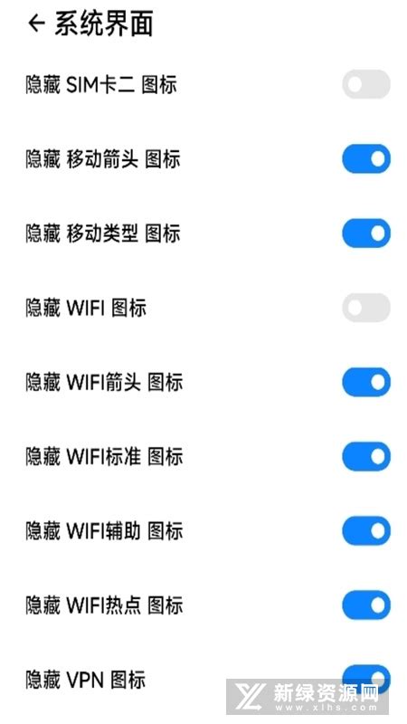 woobox for coloros.